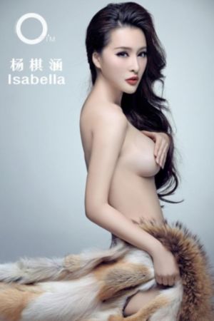 德扑女王